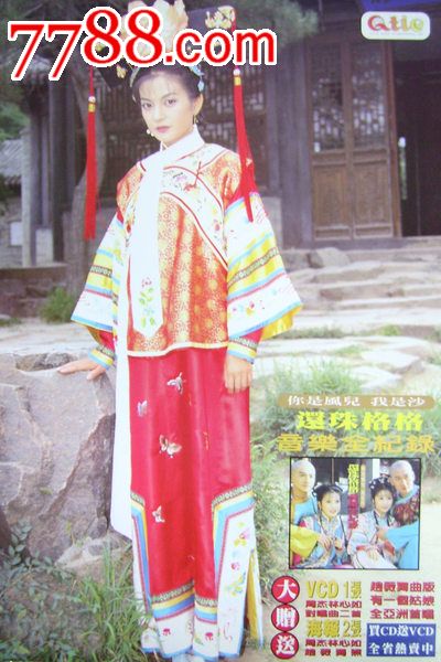 加泰罗尼亚国际大学理工科文凭证书